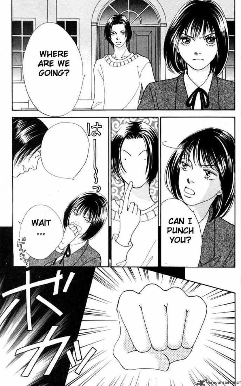 Hana Yori Dango Chapter 160 page 25