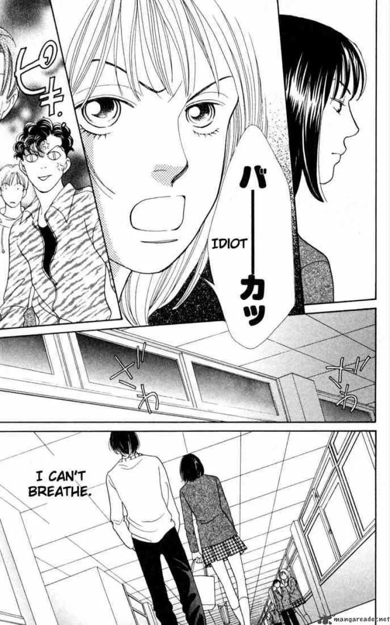 Hana Yori Dango Chapter 160 page 23