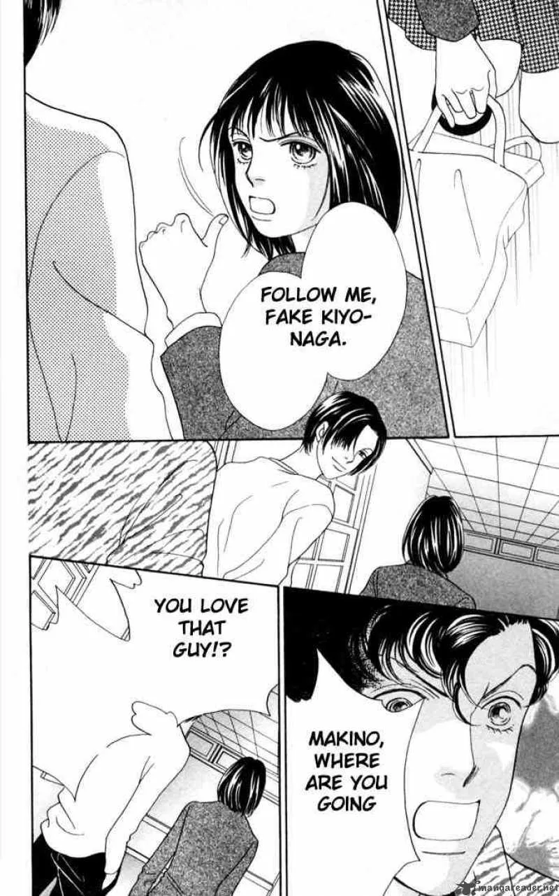 Hana Yori Dango Chapter 160 page 22