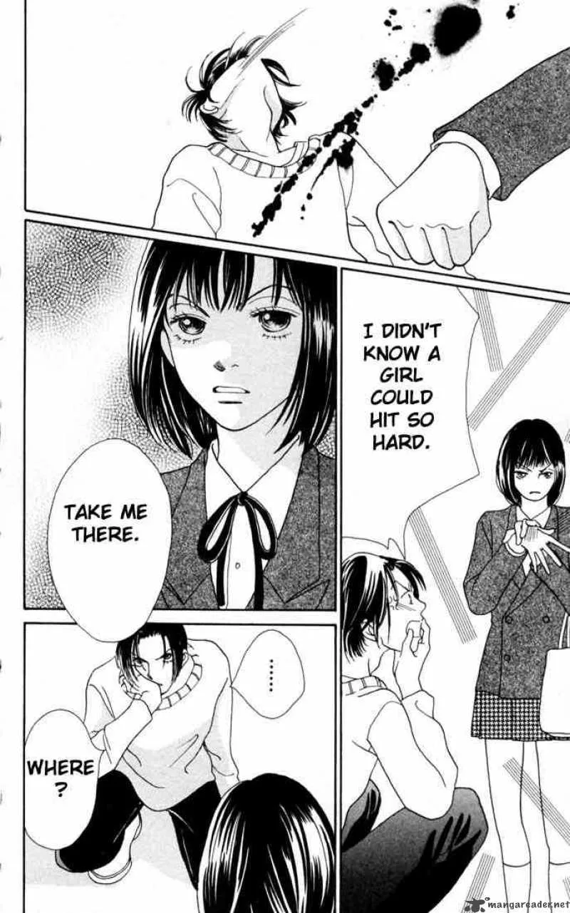 Hana Yori Dango Chapter 160 page 26