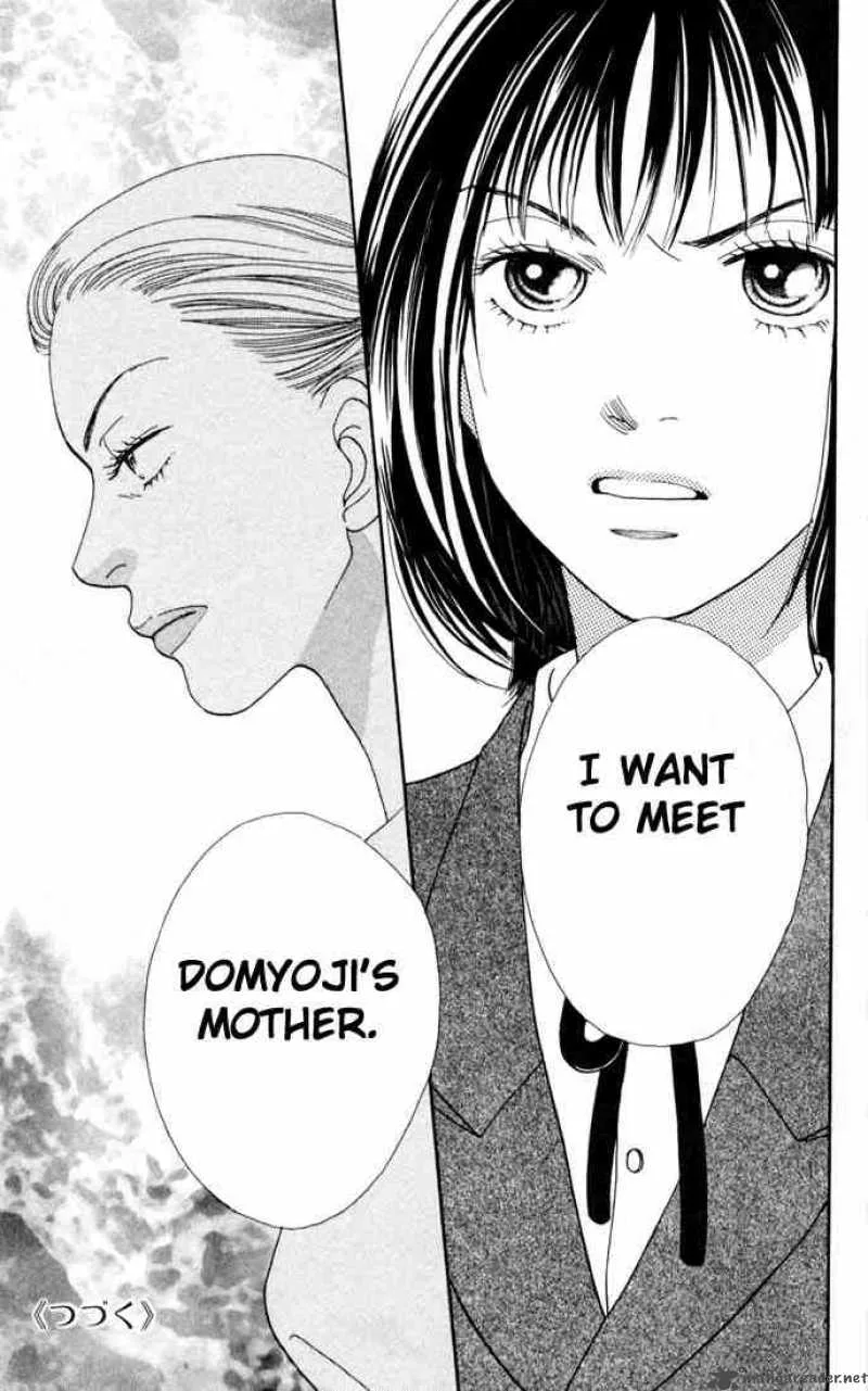Hana Yori Dango Chapter 160 page 27