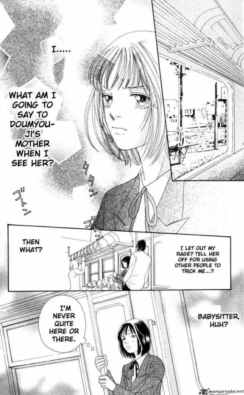 Hana Yori Dango Chapter 161 page 14