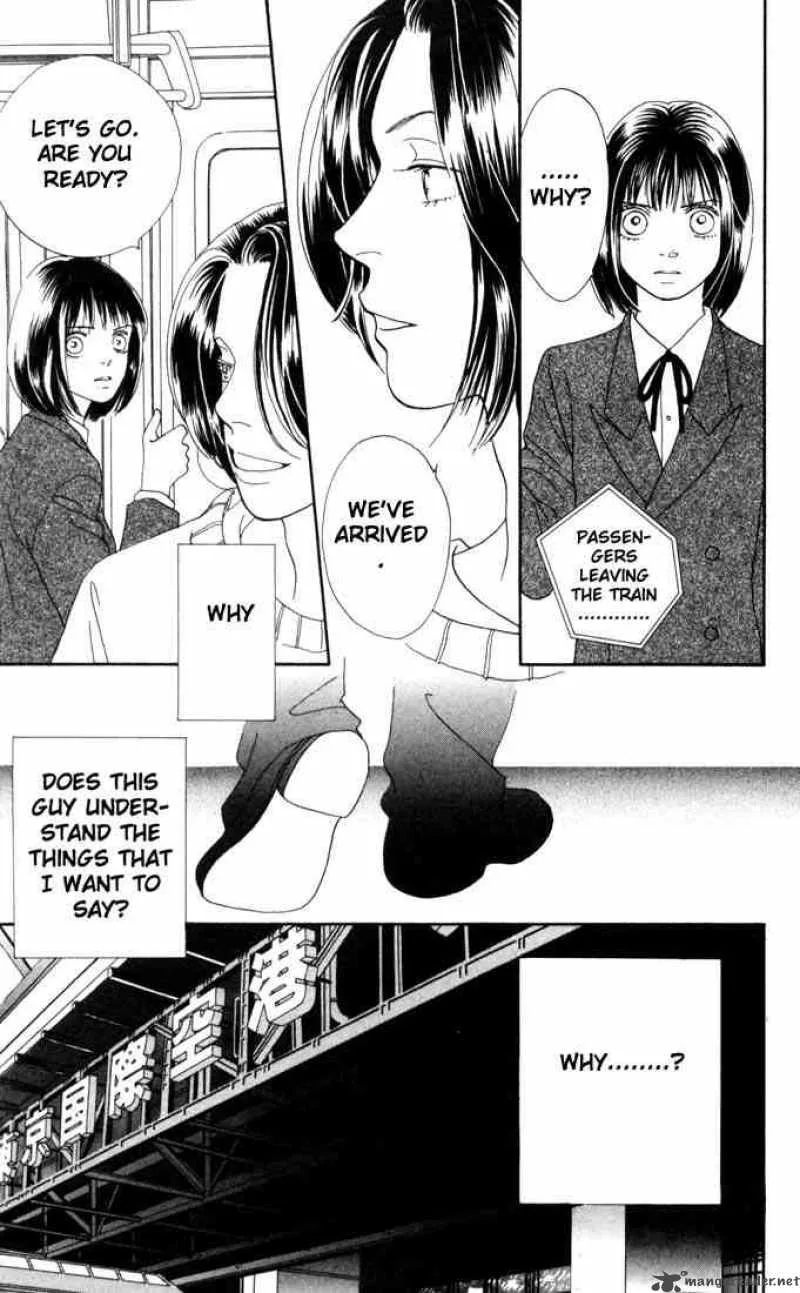 Hana Yori Dango Chapter 161 page 17