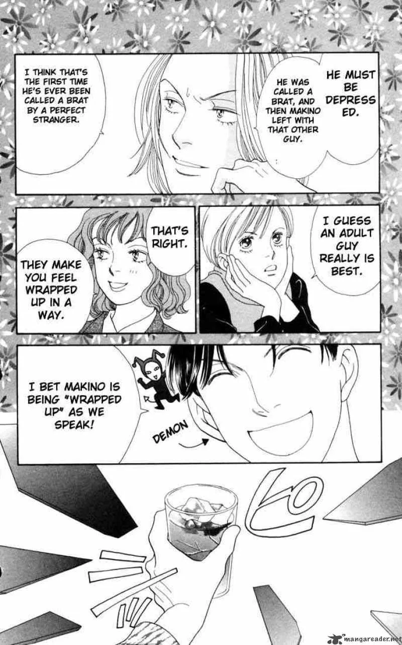 Hana Yori Dango Chapter 161 page 4