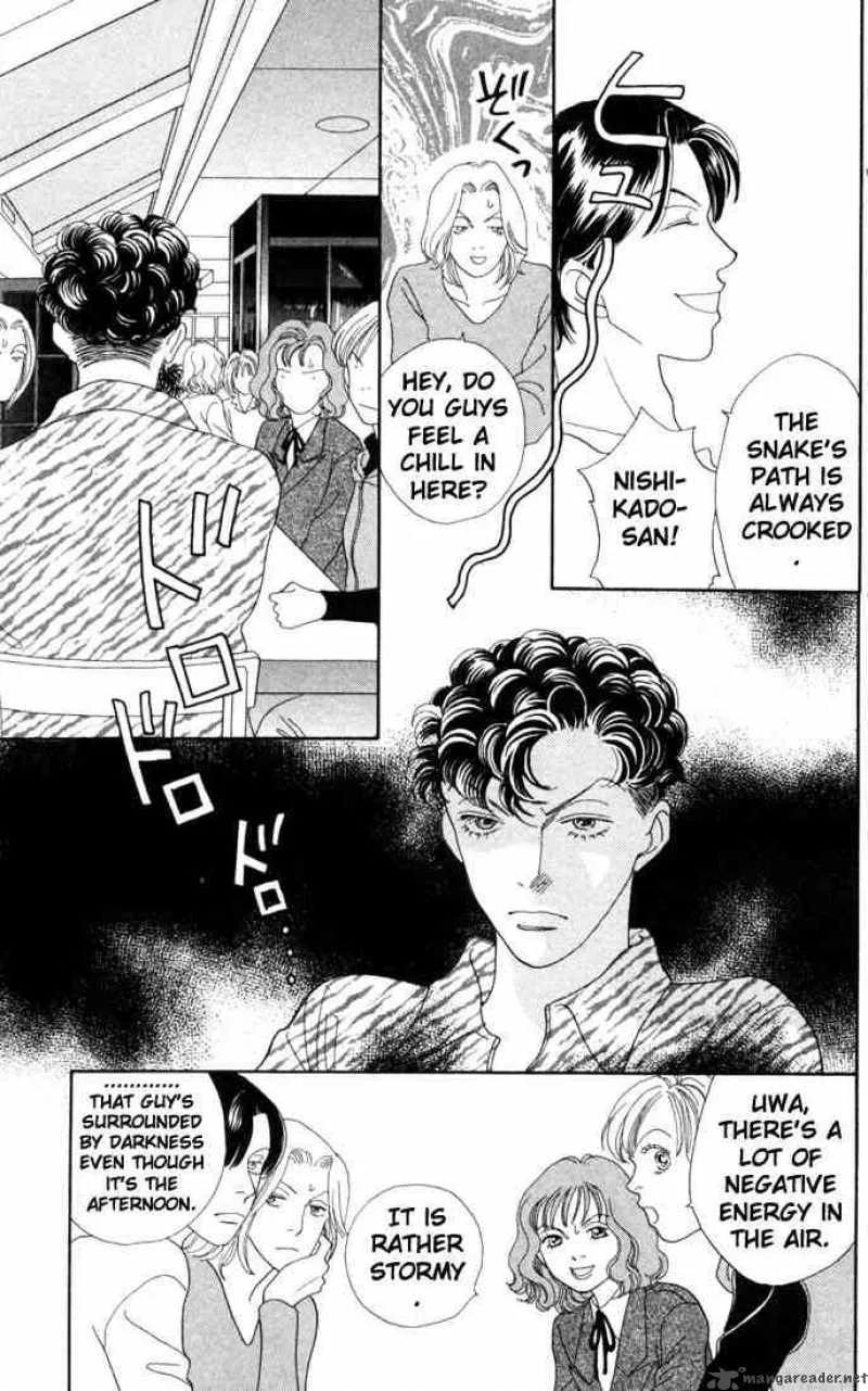 Hana Yori Dango Chapter 161 page 3