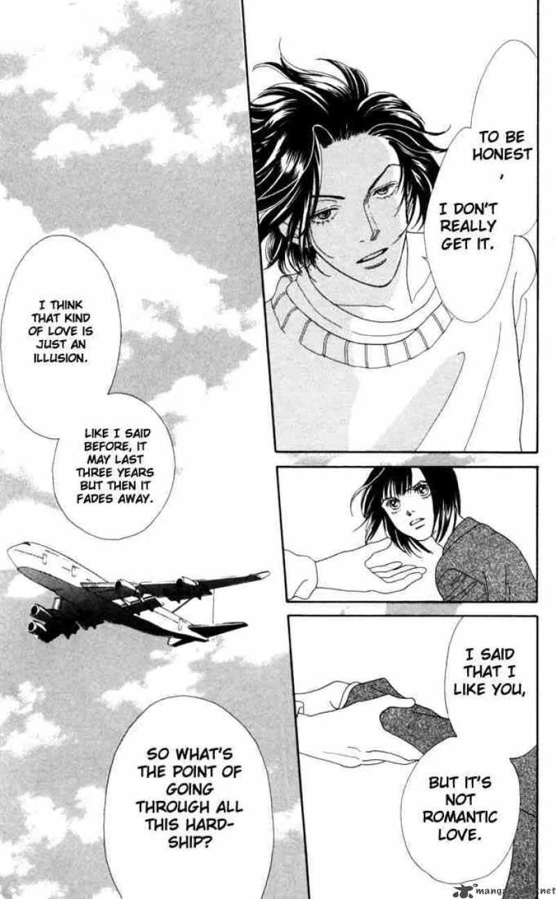 Hana Yori Dango Chapter 161 page 20