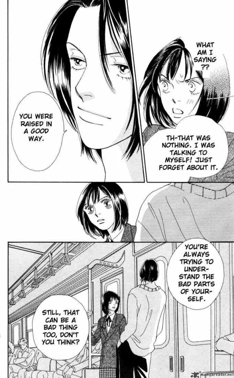 Hana Yori Dango Chapter 161 page 16