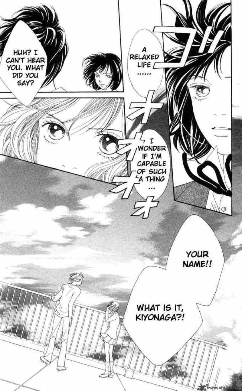 Hana Yori Dango Chapter 161 page 22