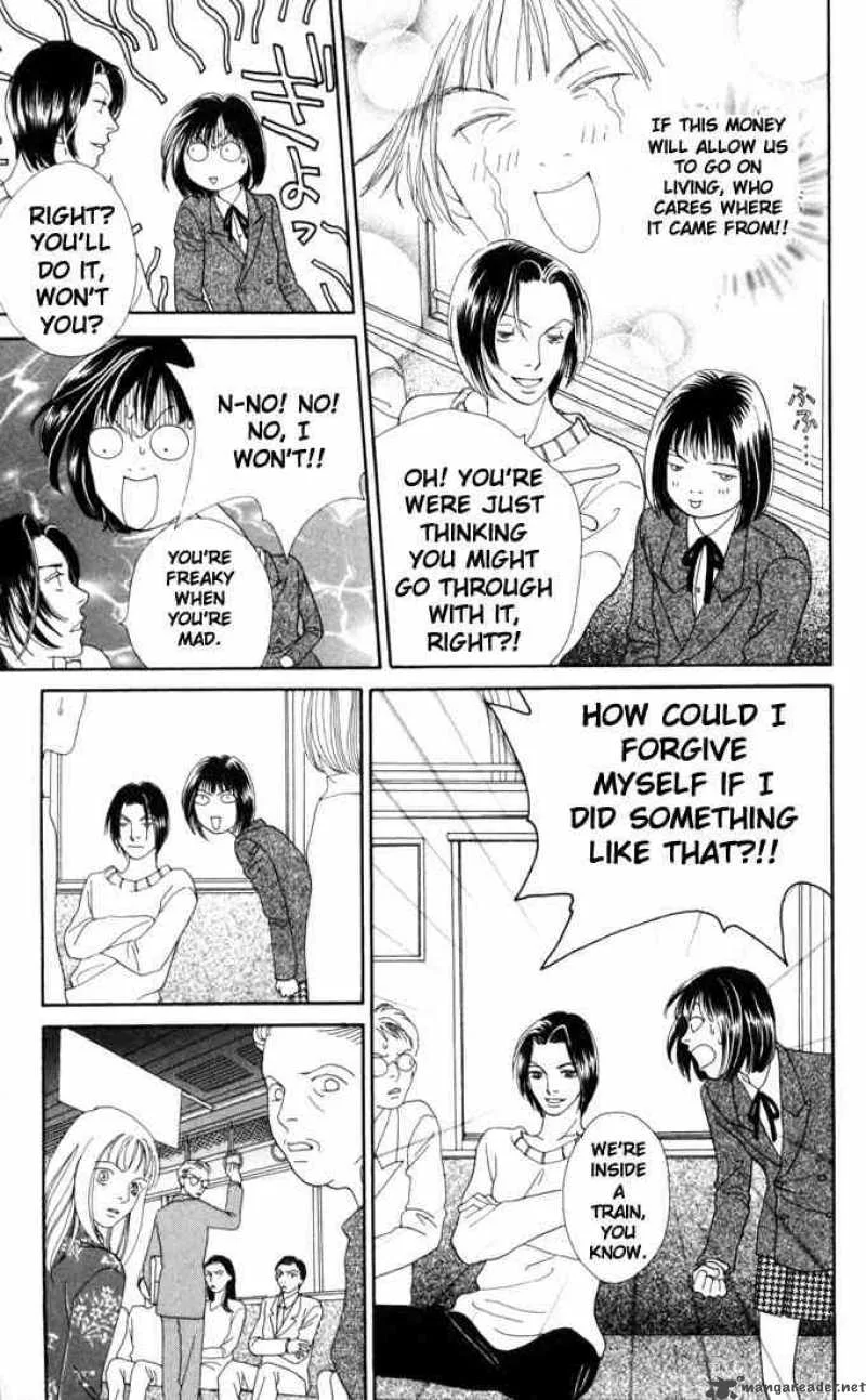Hana Yori Dango Chapter 161 page 9