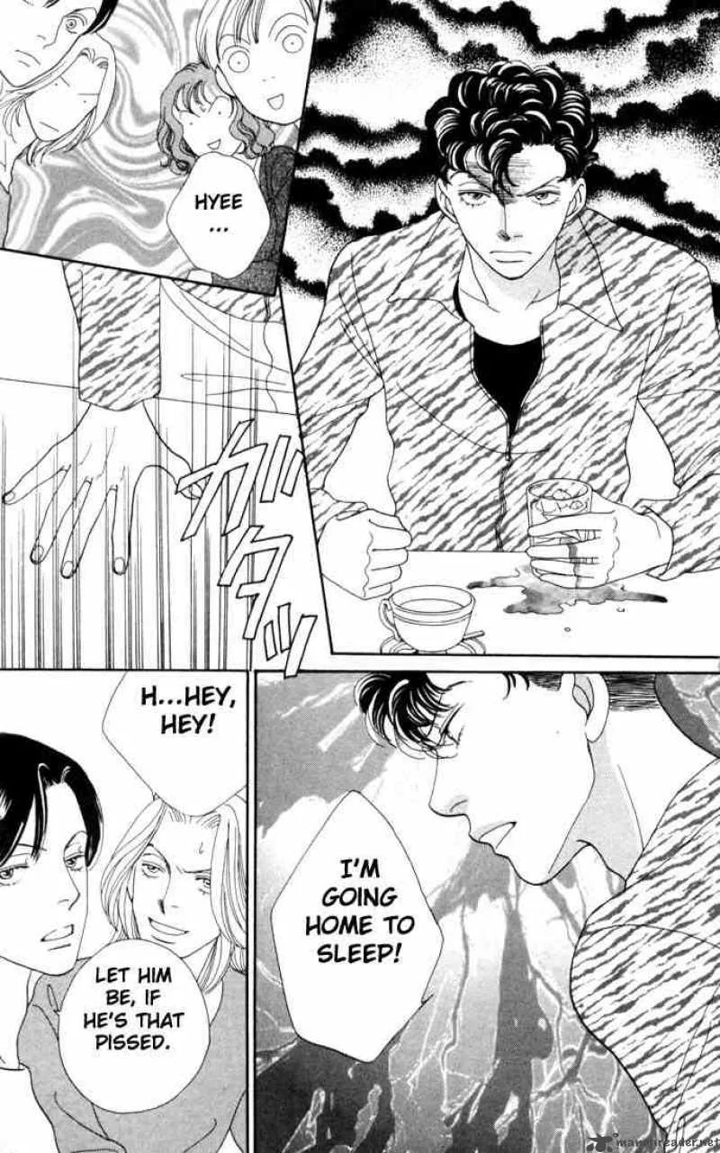 Hana Yori Dango Chapter 161 page 5