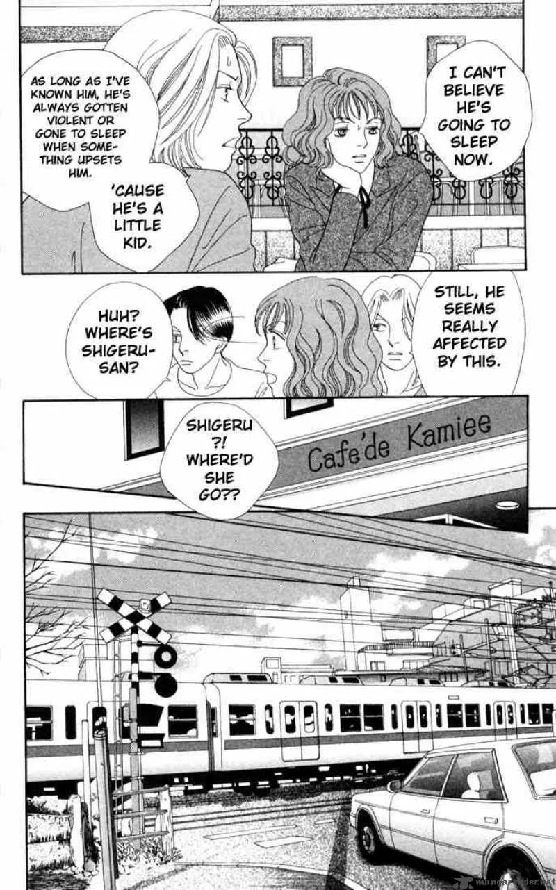 Hana Yori Dango Chapter 161 page 6