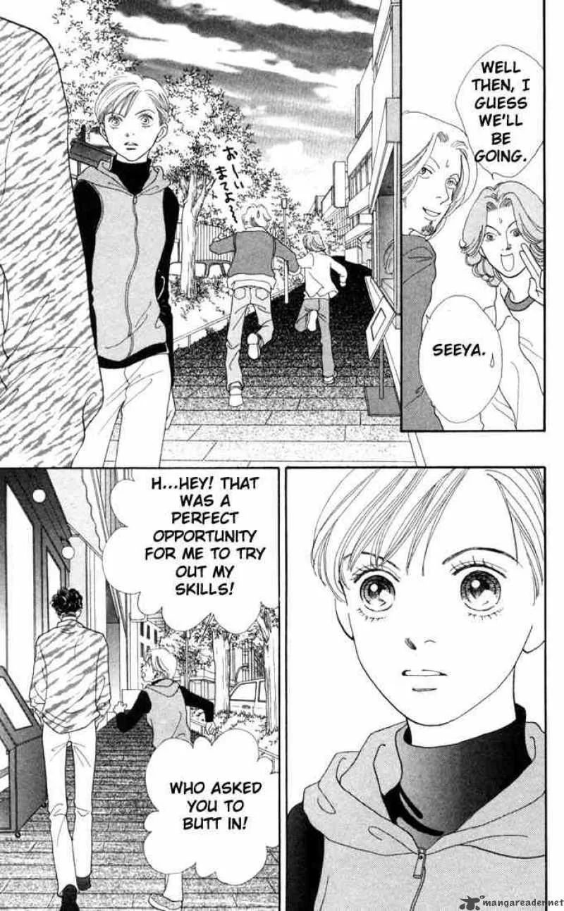 Hana Yori Dango Chapter 162 page 6