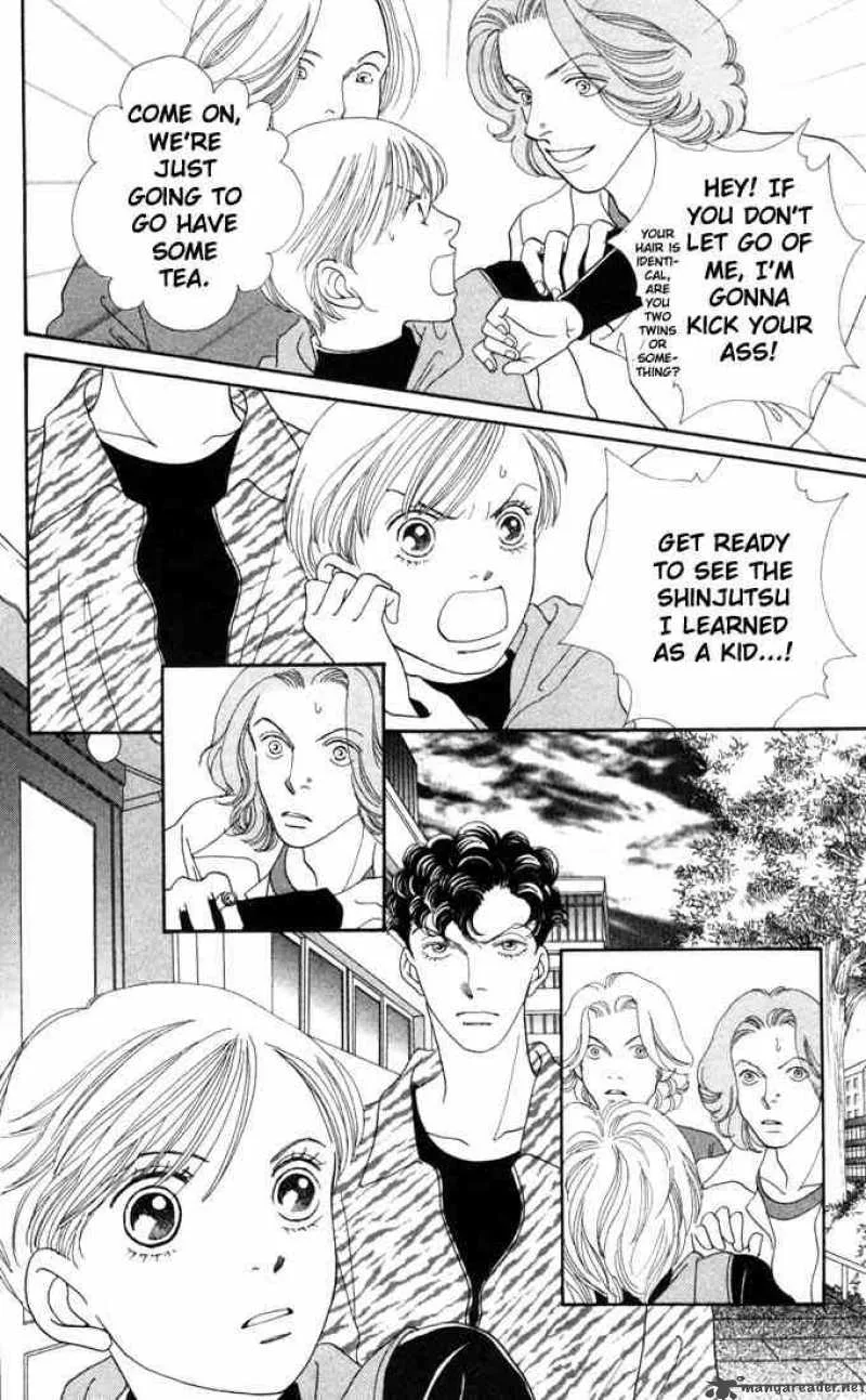 Hana Yori Dango Chapter 162 page 5