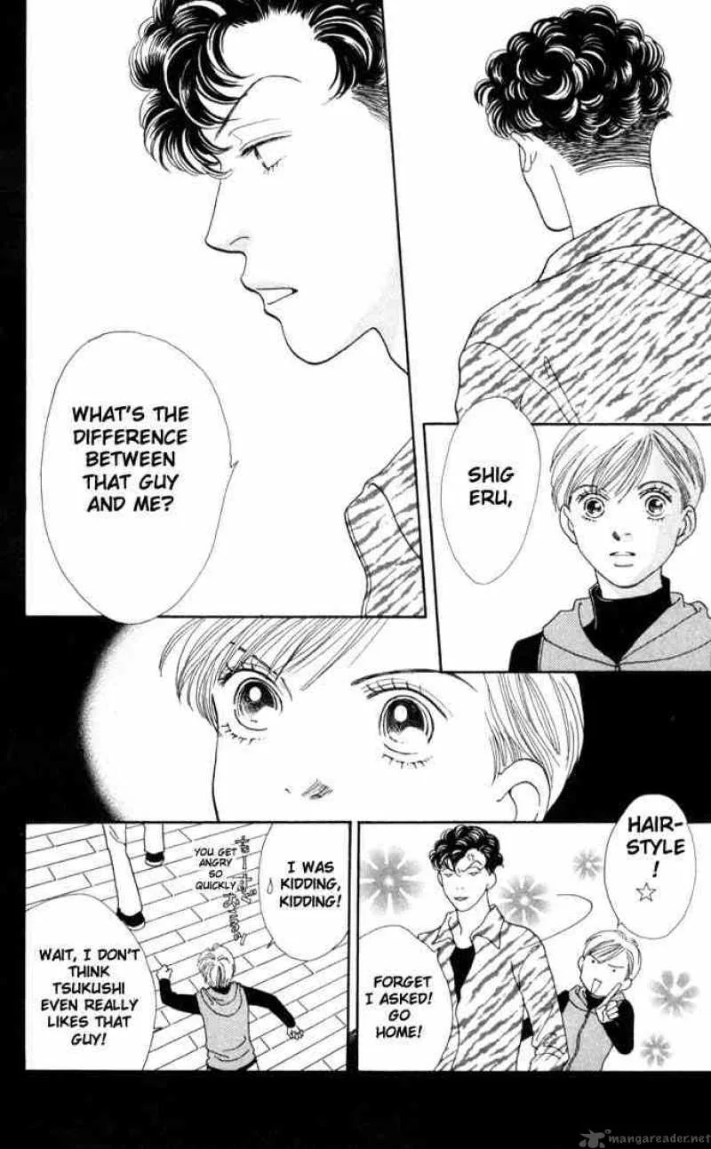 Hana Yori Dango Chapter 162 page 9