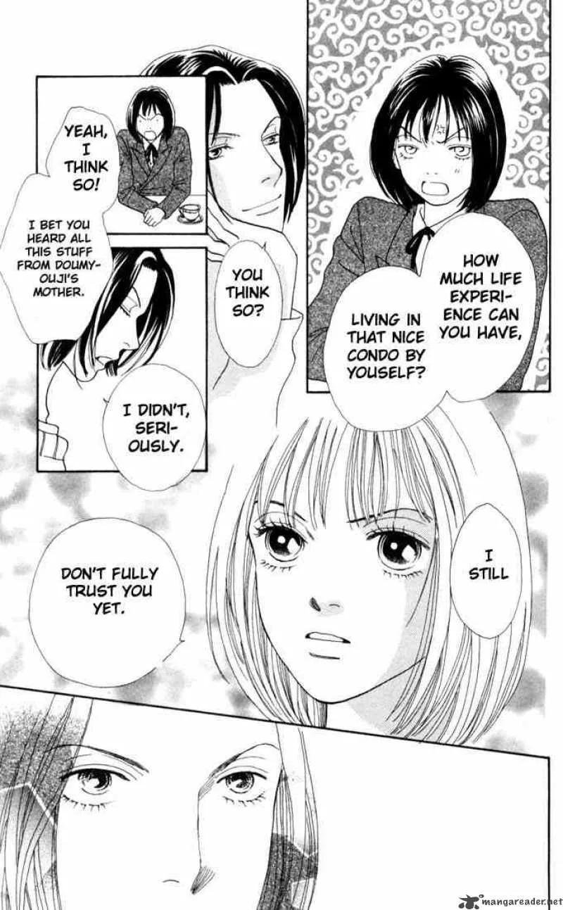 Hana Yori Dango Chapter 162 page 16