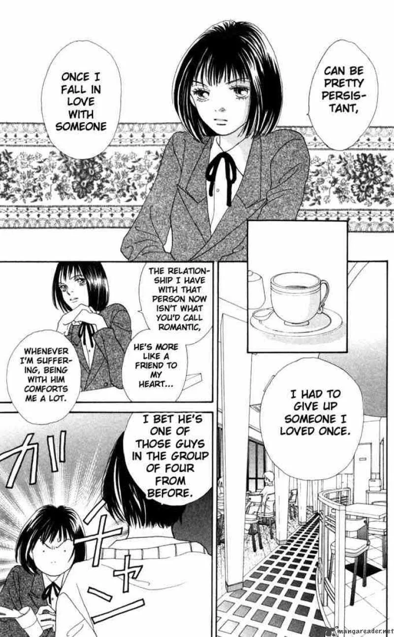 Hana Yori Dango Chapter 162 page 14