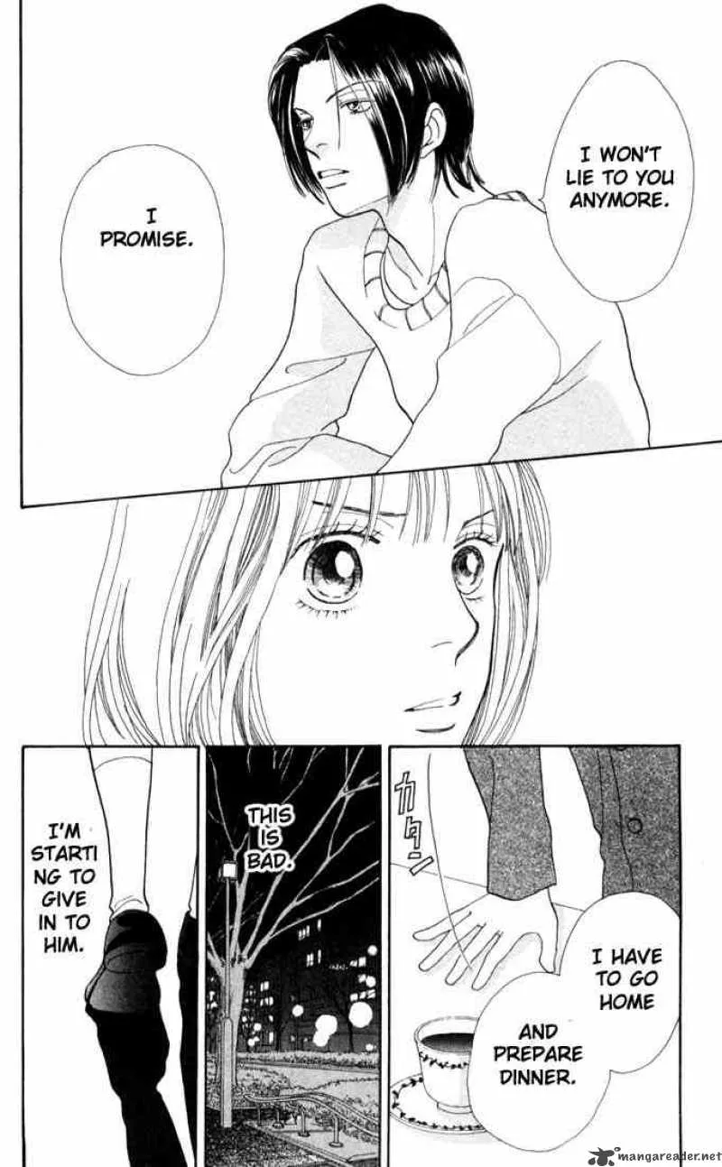 Hana Yori Dango Chapter 162 page 17