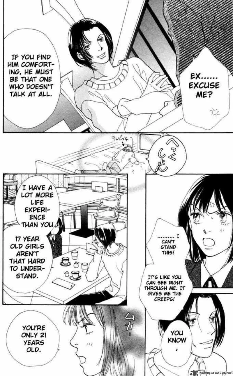 Hana Yori Dango Chapter 162 page 15