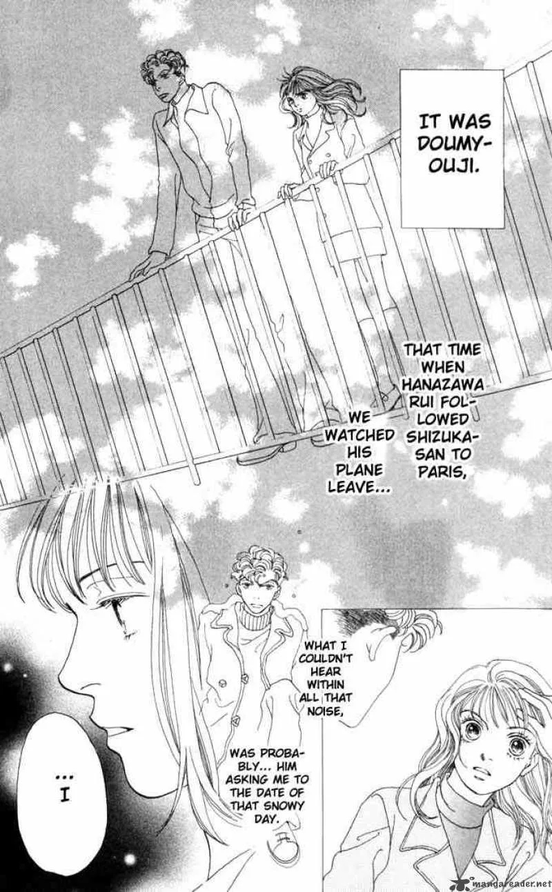 Hana Yori Dango Chapter 162 page 13