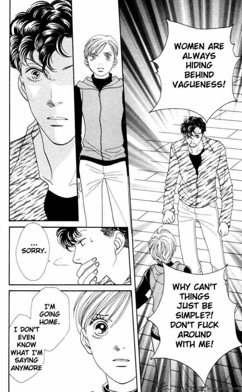 Hana Yori Dango Chapter 162 page 11