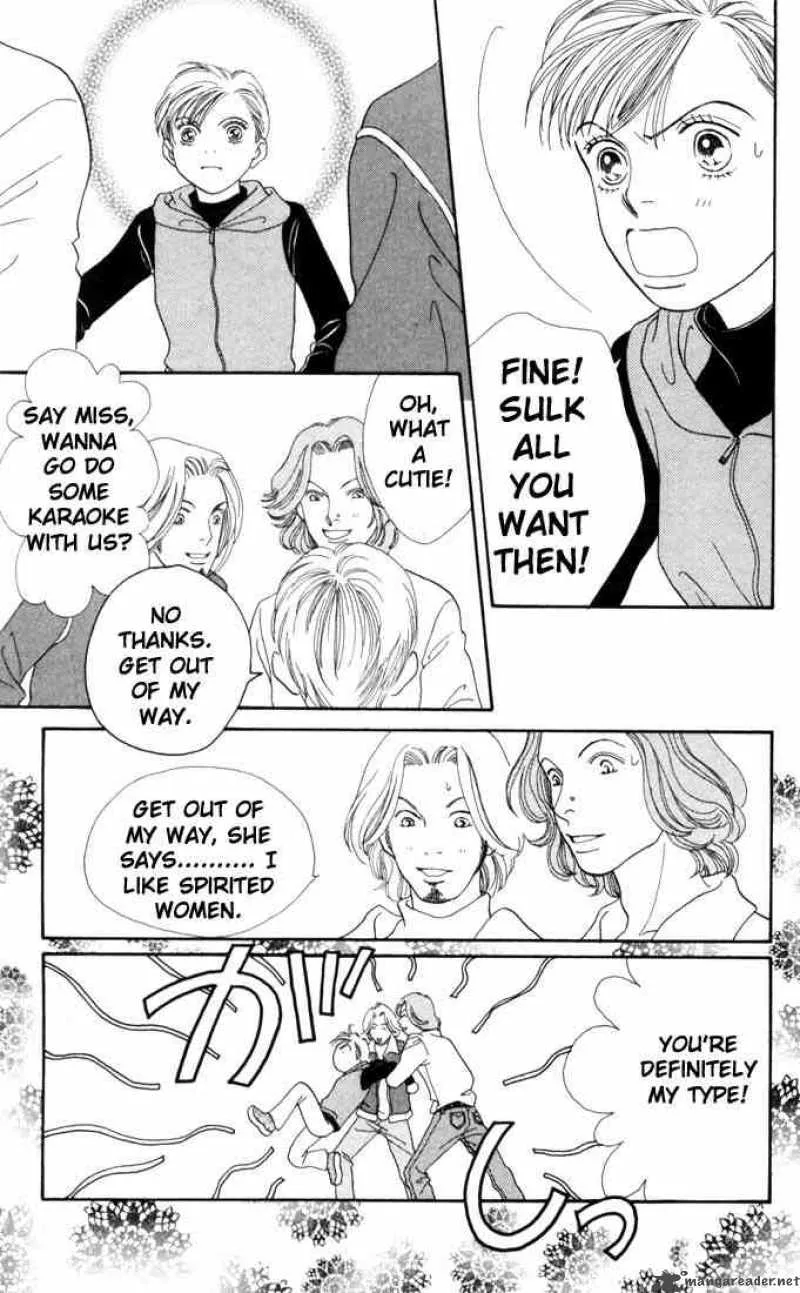 Hana Yori Dango Chapter 162 page 4