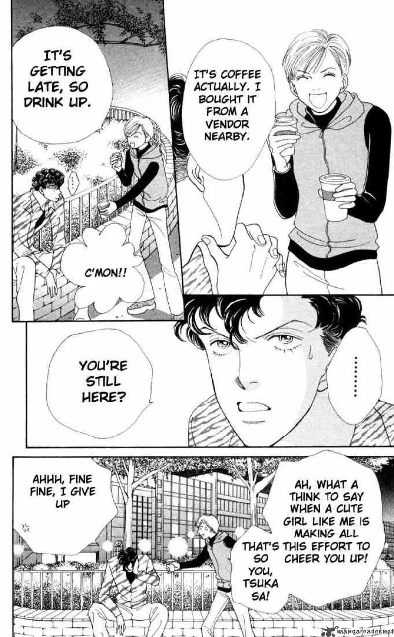 Hana Yori Dango Chapter 162 page 21