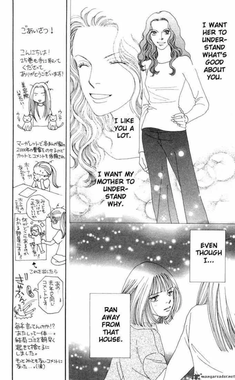 Hana Yori Dango Chapter 163 page 8