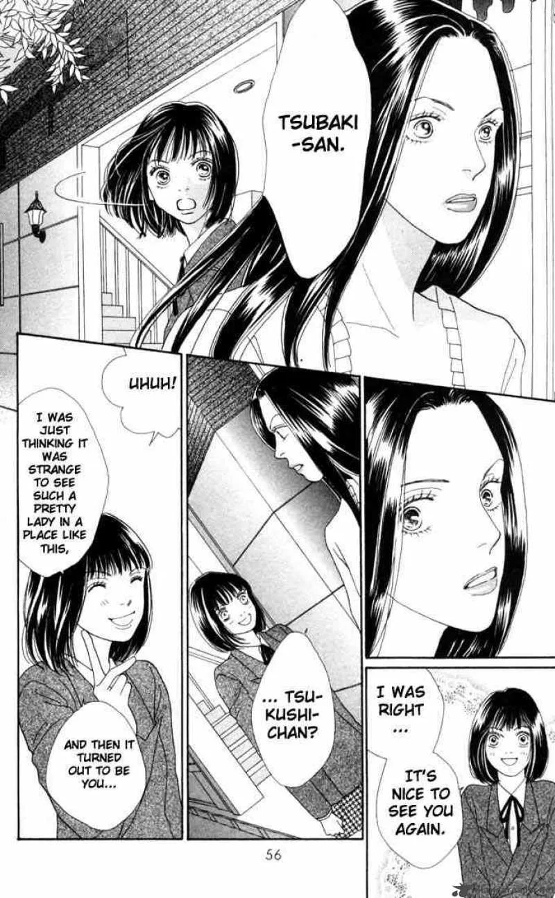 Hana Yori Dango Chapter 163 page 3