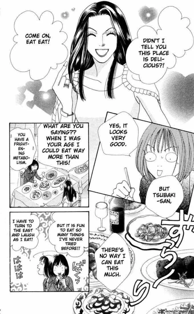 Hana Yori Dango Chapter 163 page 15