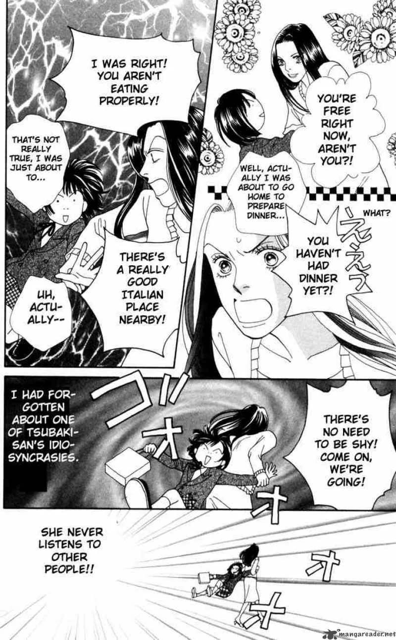 Hana Yori Dango Chapter 163 page 5