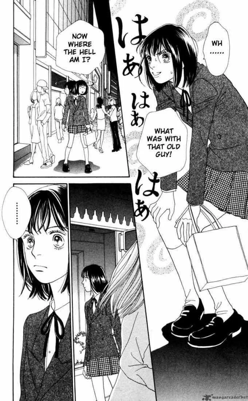 Hana Yori Dango Chapter 163 page 2