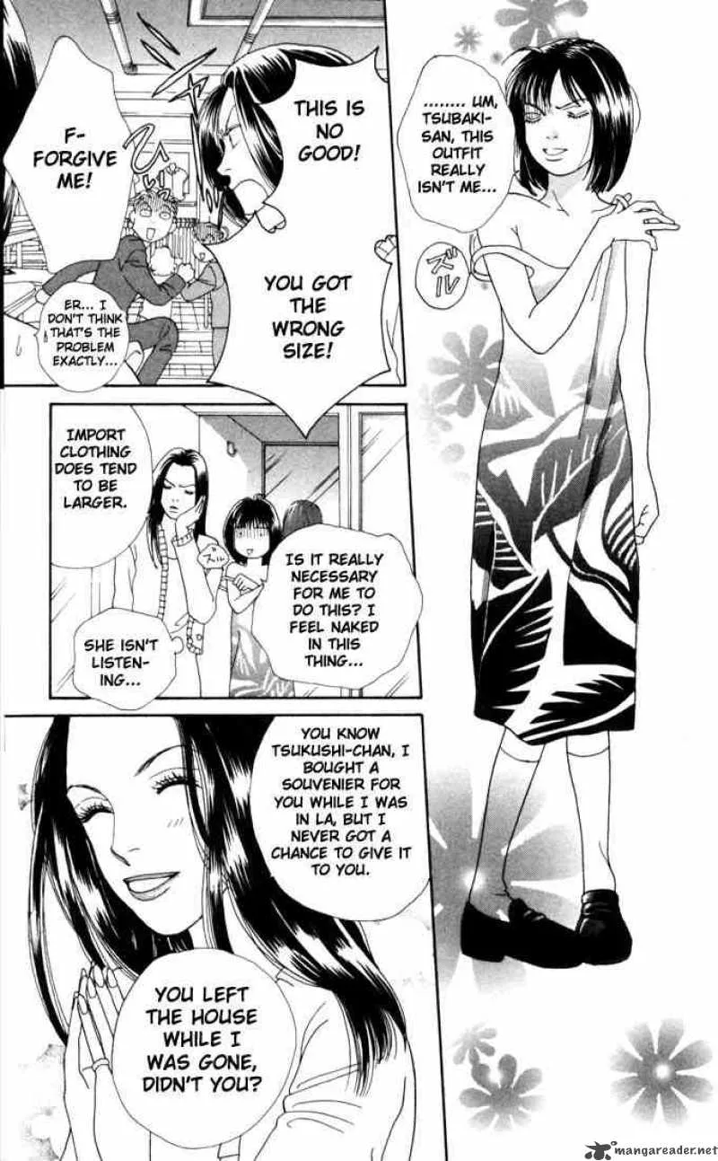 Hana Yori Dango Chapter 163 page 6