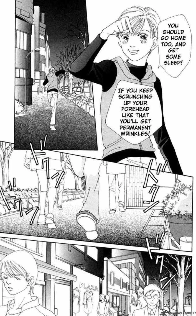 Hana Yori Dango Chapter 163 page 12