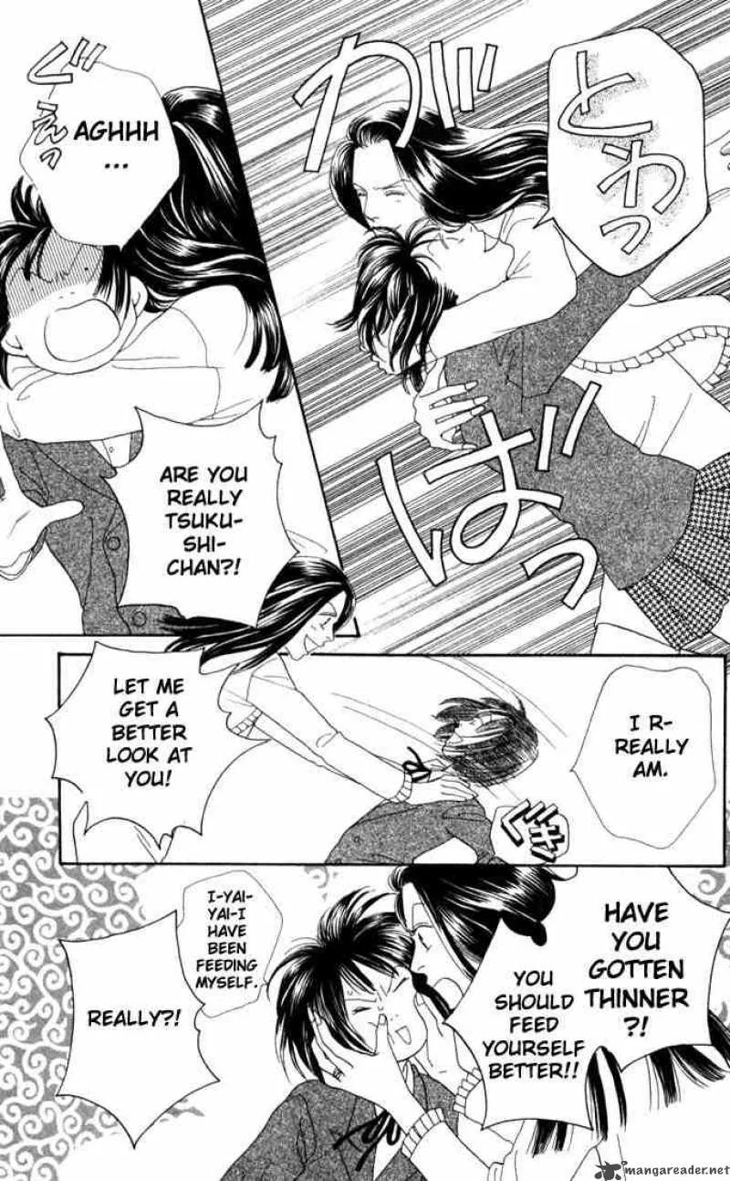 Hana Yori Dango Chapter 163 page 4