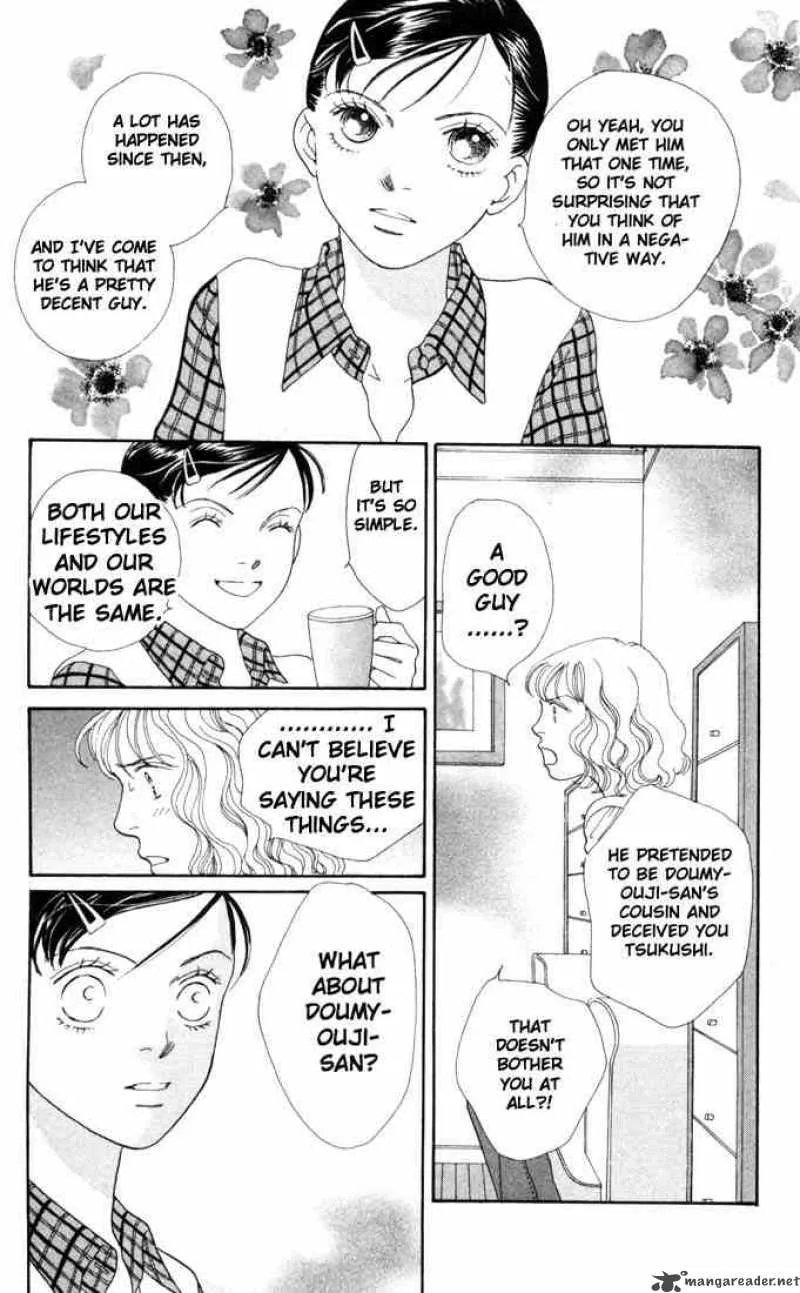 Hana Yori Dango Chapter 164 page 2