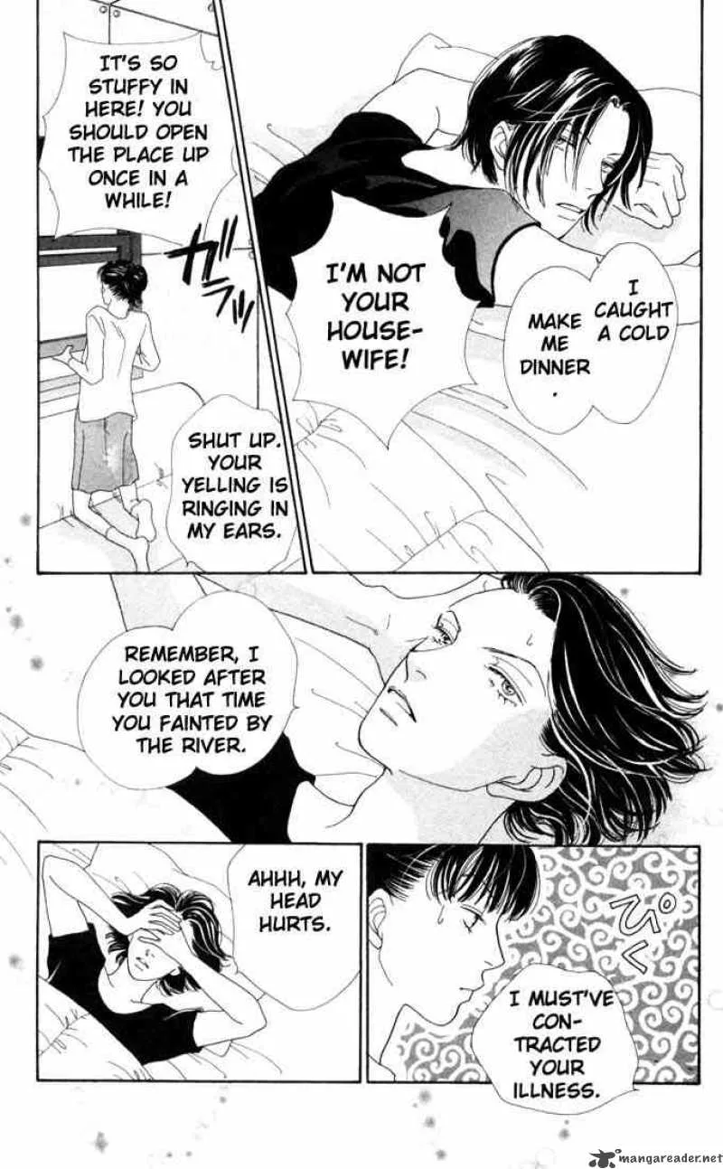 Hana Yori Dango Chapter 164 page 14