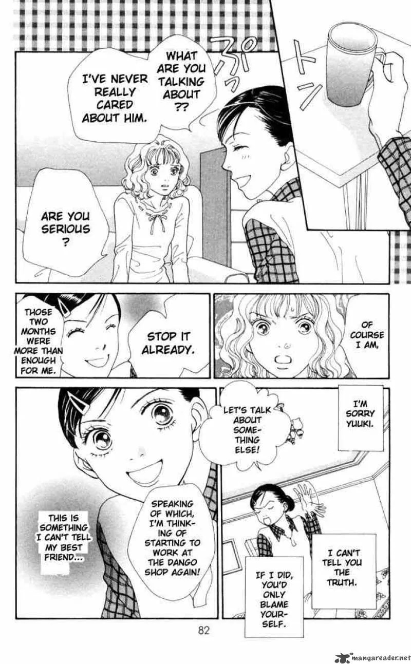 Hana Yori Dango Chapter 164 page 3