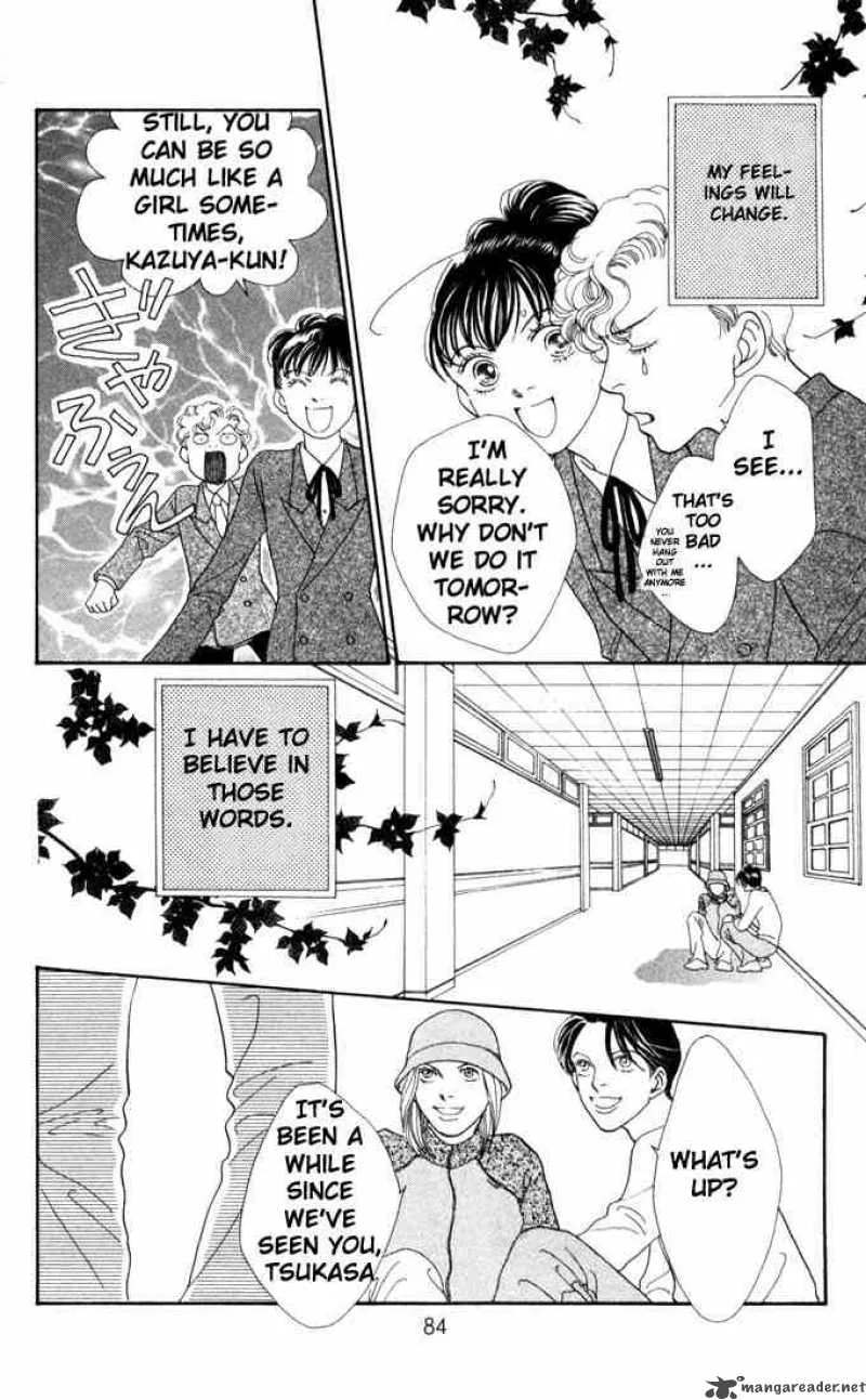 Hana Yori Dango Chapter 164 page 5