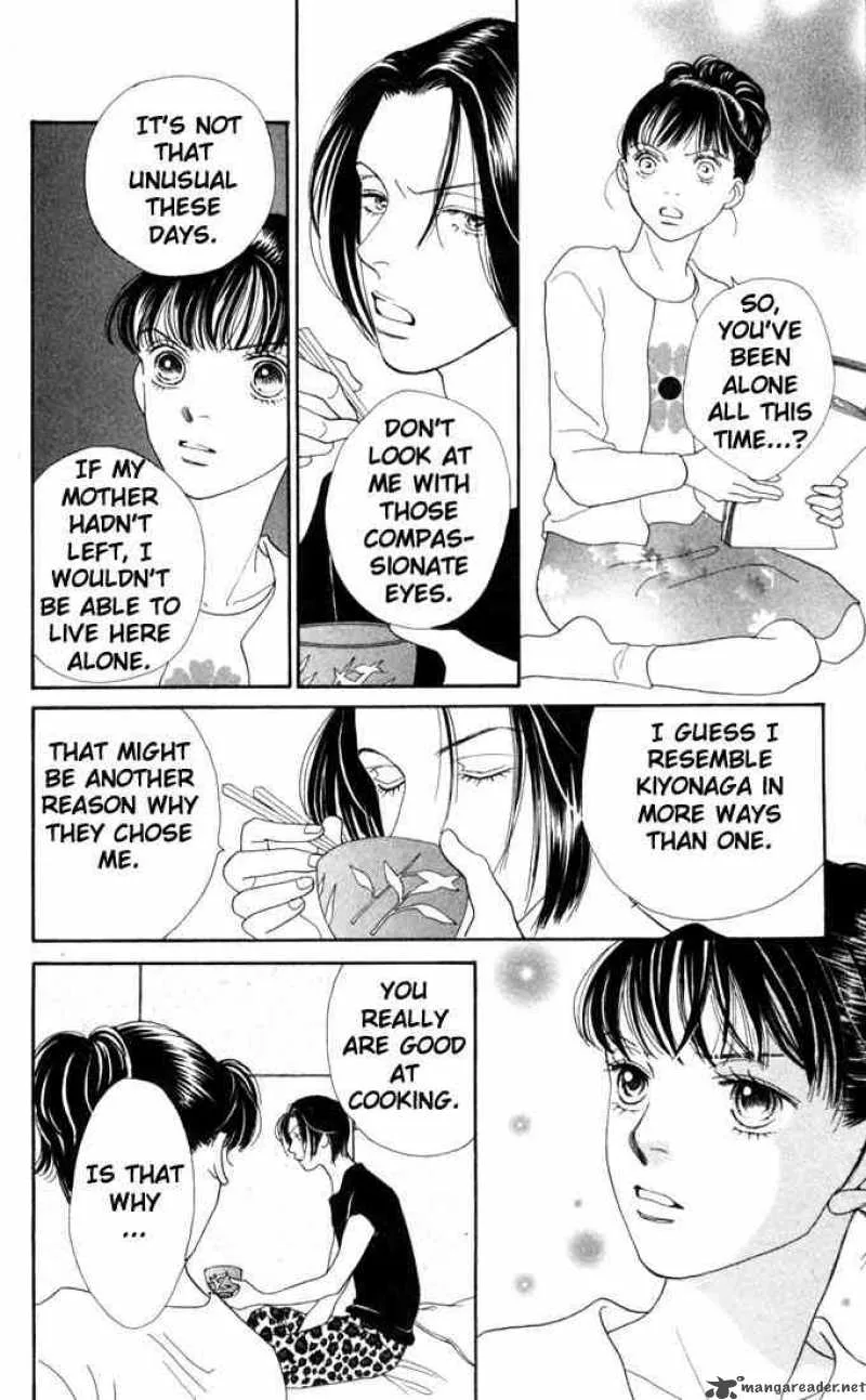 Hana Yori Dango Chapter 164 page 17