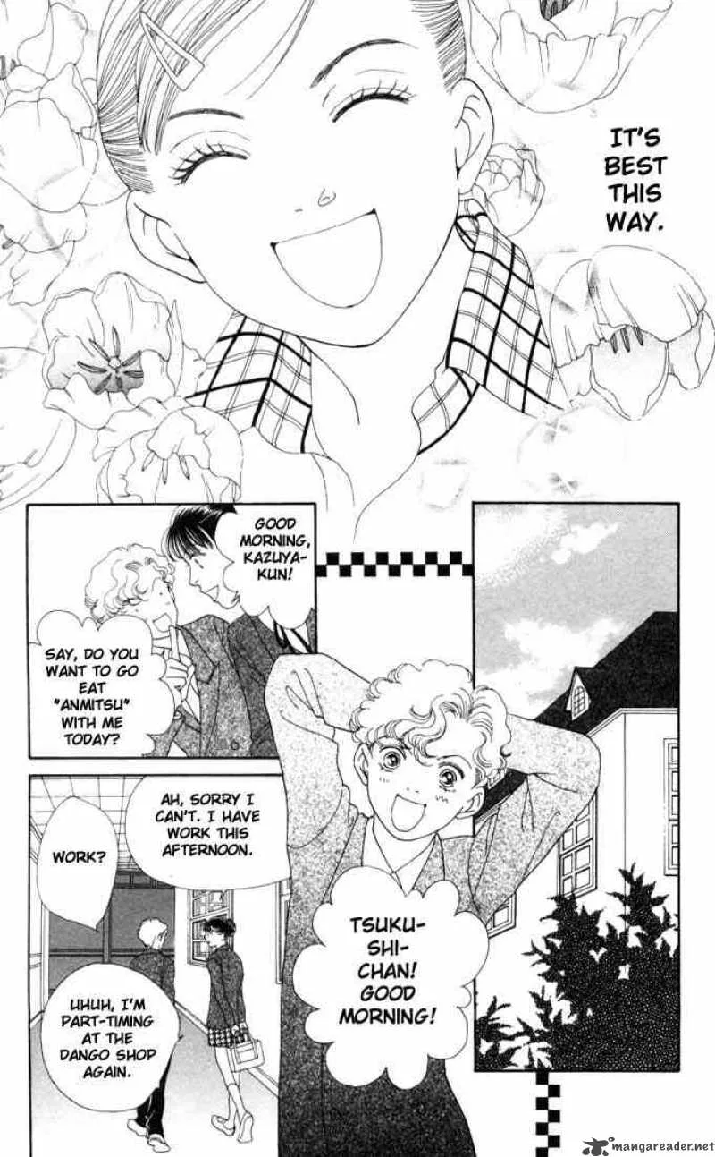 Hana Yori Dango Chapter 164 page 4