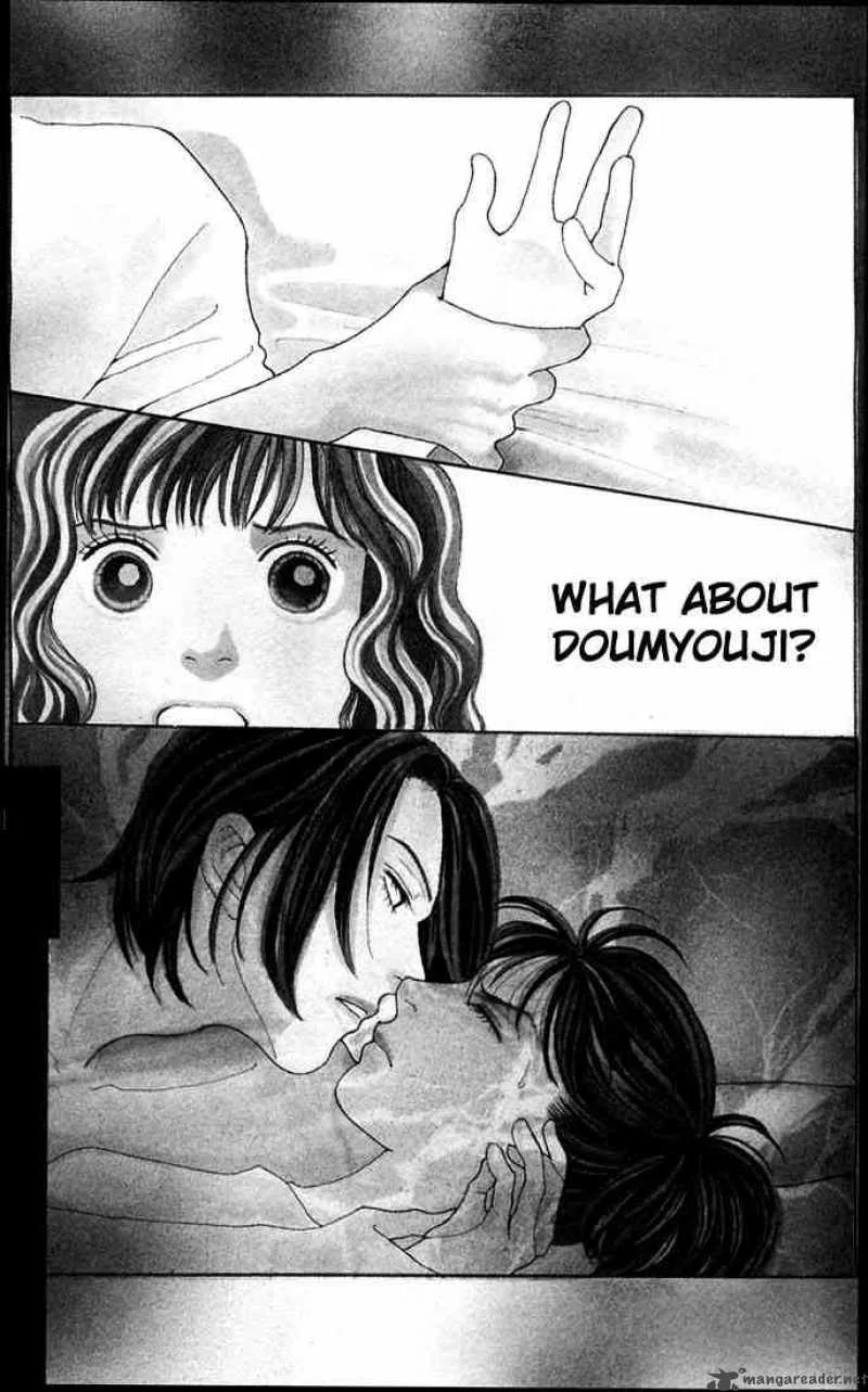 Hana Yori Dango Chapter 165 page 1