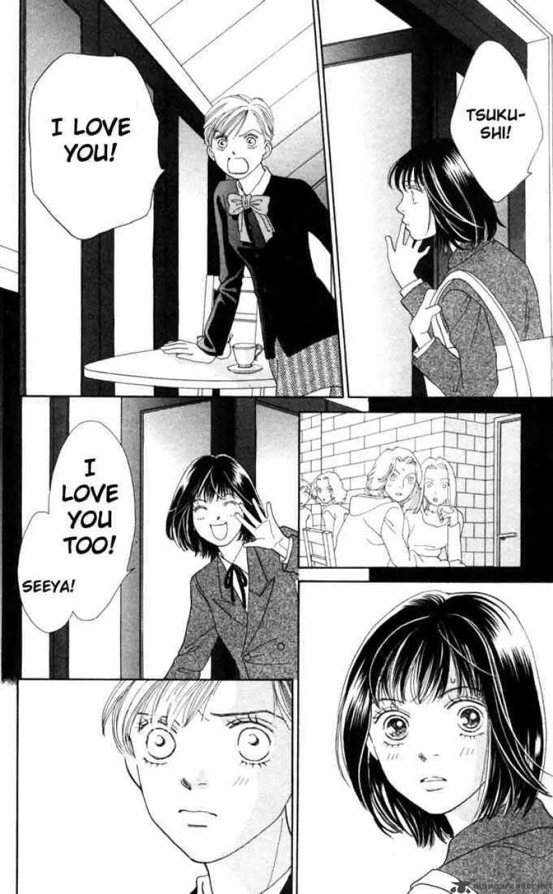 Hana Yori Dango Chapter 165 page 17