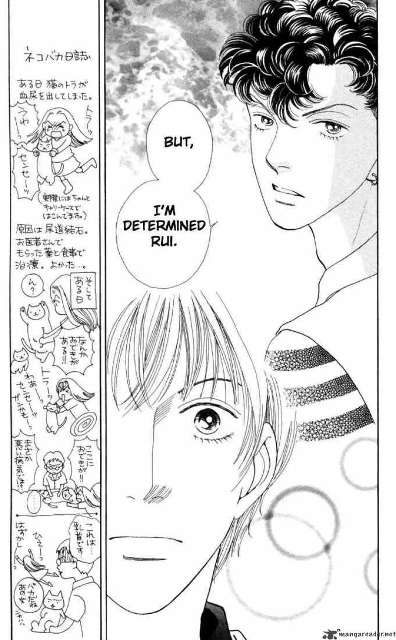 Hana Yori Dango Chapter 165 page 14