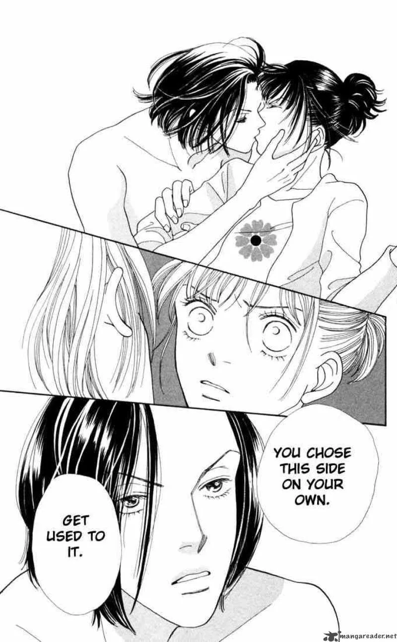 Hana Yori Dango Chapter 165 page 6