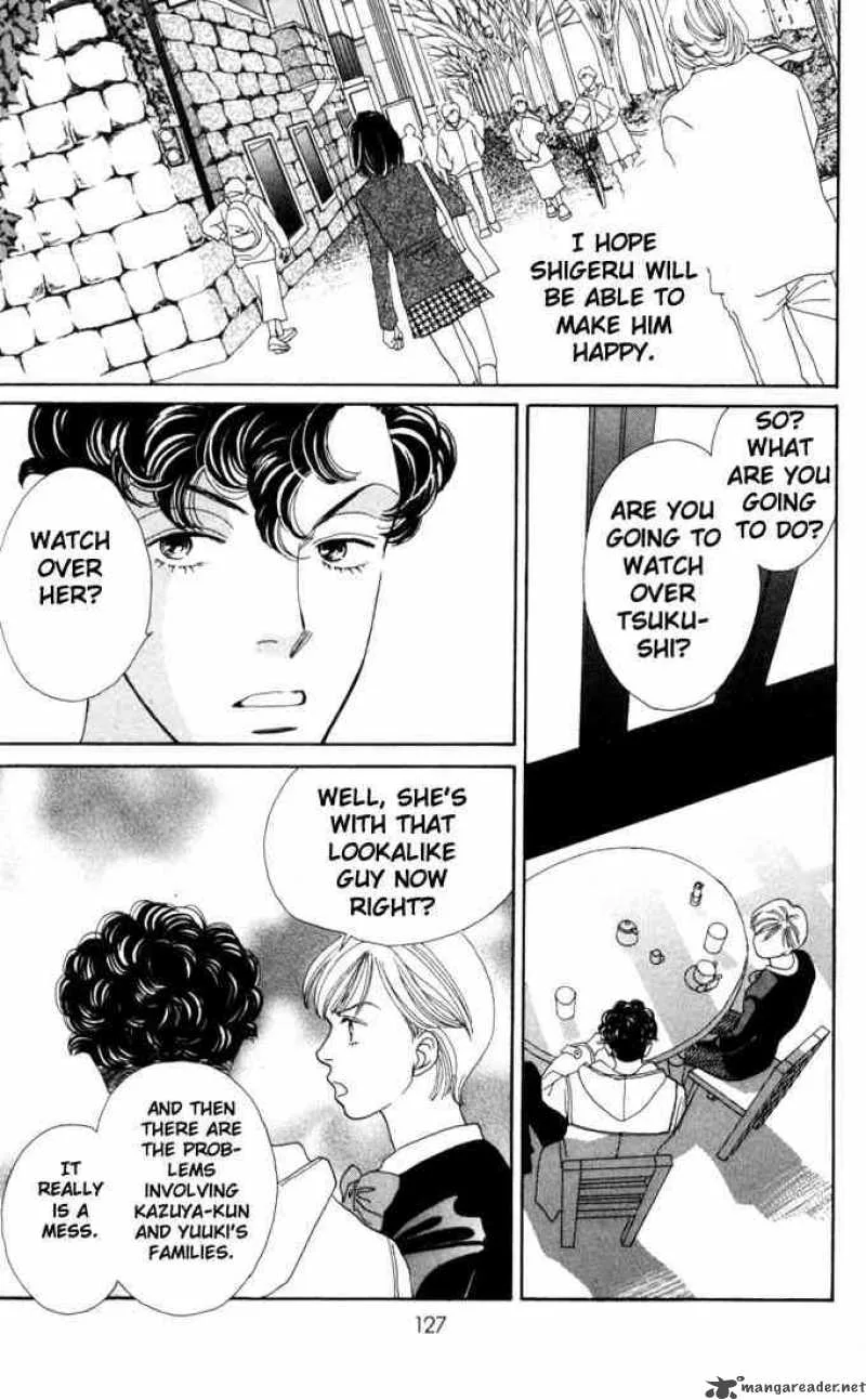 Hana Yori Dango Chapter 165 page 24