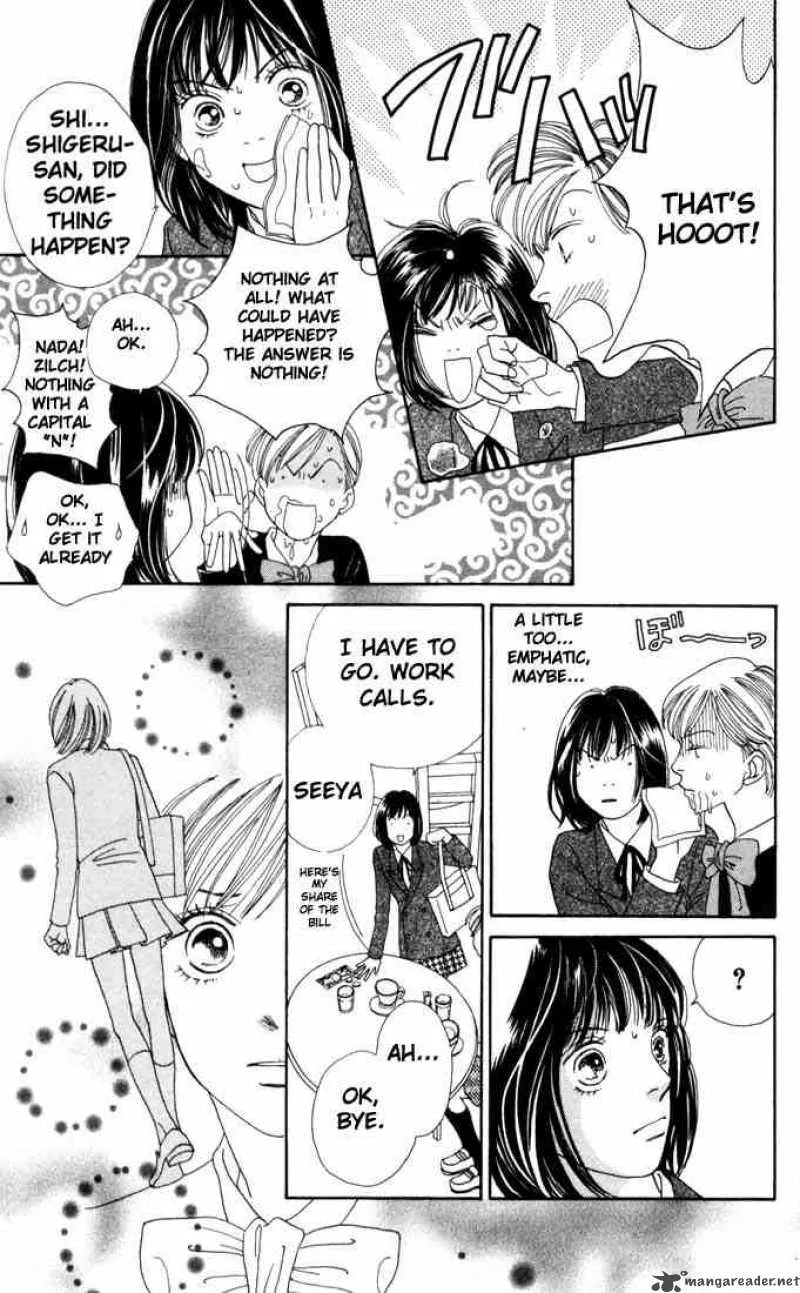 Hana Yori Dango Chapter 165 page 16