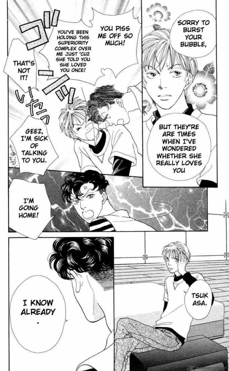 Hana Yori Dango Chapter 165 page 13