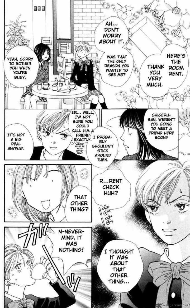 Hana Yori Dango Chapter 165 page 15