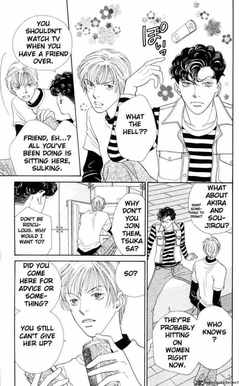 Hana Yori Dango Chapter 165 page 10