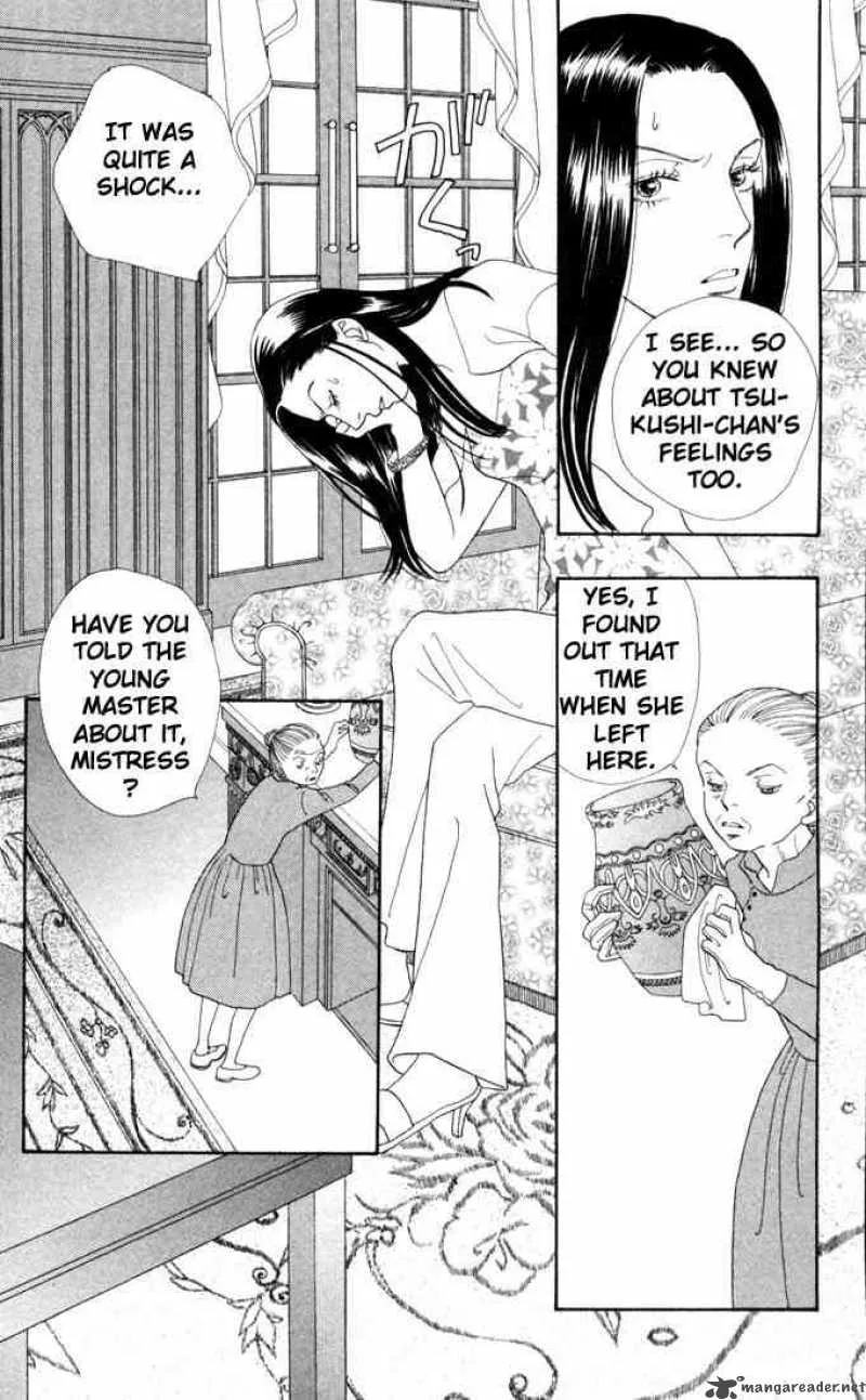 Hana Yori Dango Chapter 166 page 1